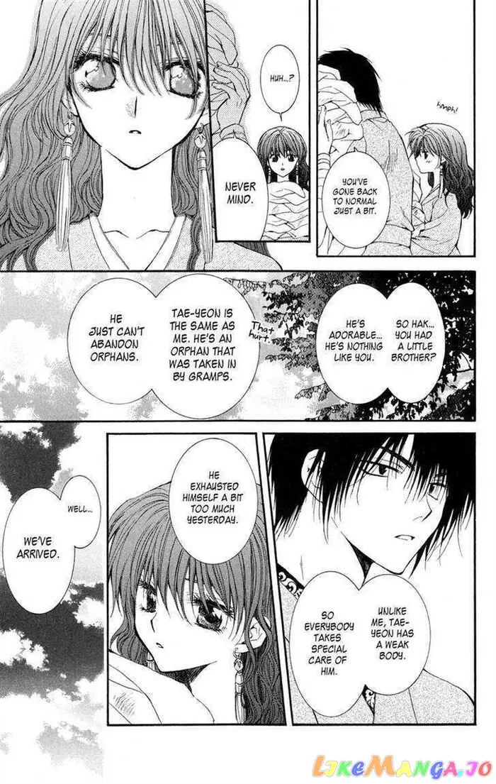 Yona of the Dawn Chapter 6 image 32_optimized